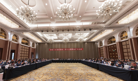 圖1 2023年二屆七次理事會會場全景1縮小.jpg