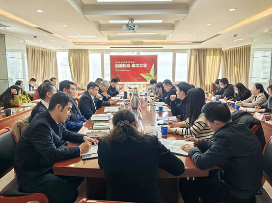 石化聯召開青年工作座談會20241219.jpg
