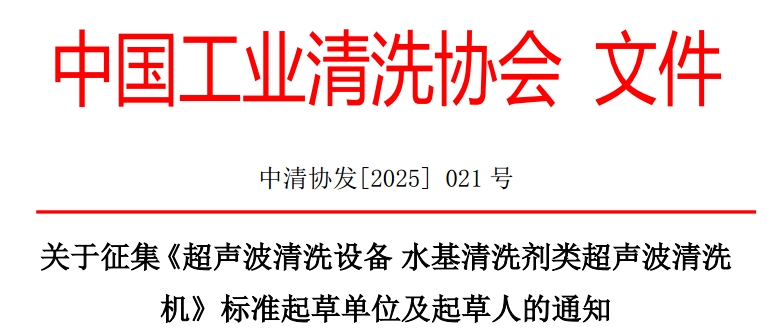 微信截圖_20250312134657.png